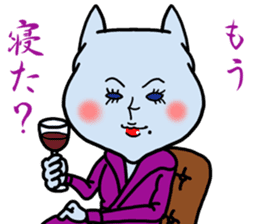 Junior flight attendant,Sorami vol. 1 sticker #5660756