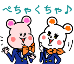 Junior flight attendant,Sorami vol. 1 sticker #5660759