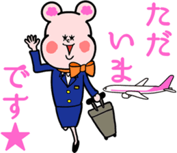 Junior flight attendant,Sorami vol. 1 sticker #5660761