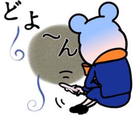 Junior flight attendant,Sorami vol. 1 sticker #5660763