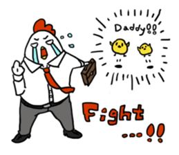 Animals and Workers sticker #5660765