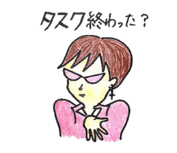 Favorite phrase of consultants sticker #5661089