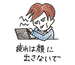 Favorite phrase of consultants sticker #5661098