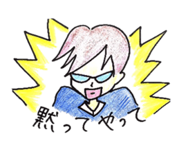 Favorite phrase of consultants sticker #5661113