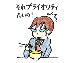 Favorite phrase of consultants sticker #5661115