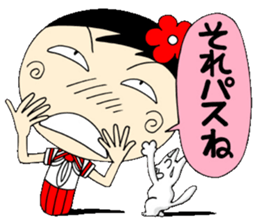 Kokeshi doll of school life 6th sticker #5661127