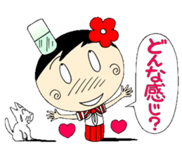 Kokeshi doll of school life 6th sticker #5661129