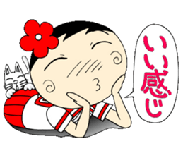 Kokeshi doll of school life 6th sticker #5661130