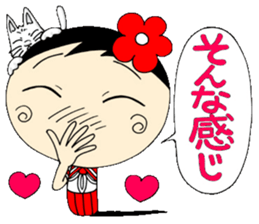 Kokeshi doll of school life 6th sticker #5661131