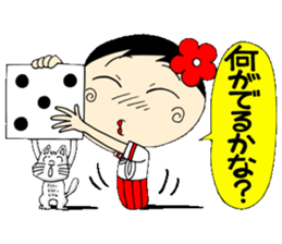 Kokeshi doll of school life 6th sticker #5661133