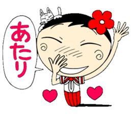 Kokeshi doll of school life 6th sticker #5661134