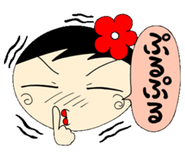 Kokeshi doll of school life 6th sticker #5661136