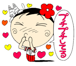 Kokeshi doll of school life 6th sticker #5661141