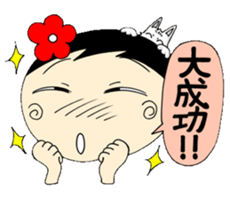 Kokeshi doll of school life 6th sticker #5661150