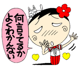 Kokeshi doll of school life 6th sticker #5661153