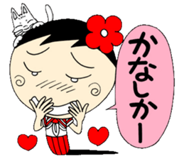 Kokeshi doll of school life 6th sticker #5661155