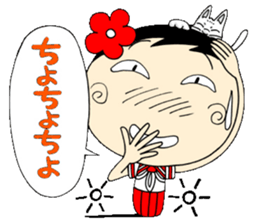 Kokeshi doll of school life 6th sticker #5661156