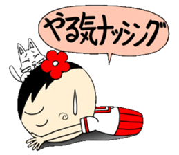 Kokeshi doll of school life 6th sticker #5661158