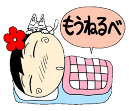 Kokeshi doll of school life 6th sticker #5661162