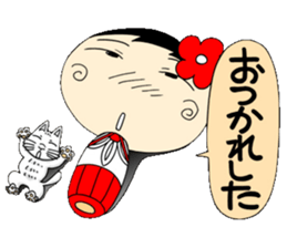 Kokeshi doll of school life 6th sticker #5661163