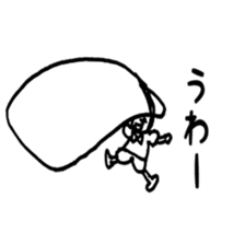 TAMAKO(30) sticker #5661247