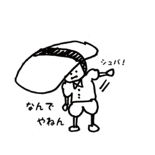 TAMAKO(30) sticker #5661257