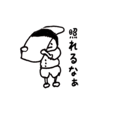 TAMAKO(30) sticker #5661264