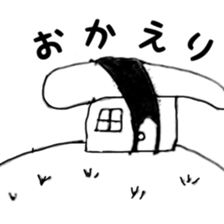 TAMAKO(30) sticker #5661277