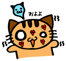 Love zooooo sticker #5661449