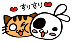 Love zooooo sticker #5661451