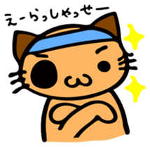 Love zooooo sticker #5661462