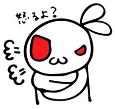 Love zooooo sticker #5661464