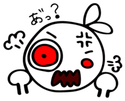 Love zooooo sticker #5661466