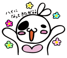 Love zooooo sticker #5661472