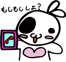 Love zooooo sticker #5661473