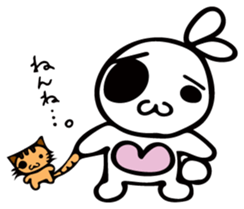 Love zooooo sticker #5661476