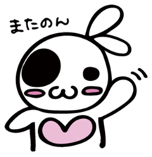 Love zooooo sticker #5661483