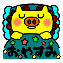 Yellow Schiesser of happiness sticker #5661485