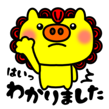 Yellow Schiesser of happiness sticker #5661495