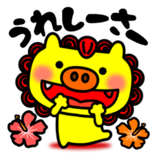 Yellow Schiesser of happiness sticker #5661497