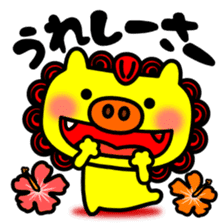 Yellow Schiesser of happiness sticker #5661497