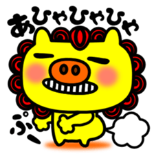 Yellow Schiesser of happiness sticker #5661499