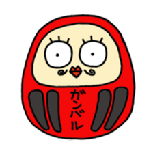 japanese pretty character "Pachiko" sticker #5661529