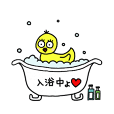 japanese pretty character "Pachiko" sticker #5661530