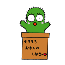 japanese pretty character "Pachiko" sticker #5661536