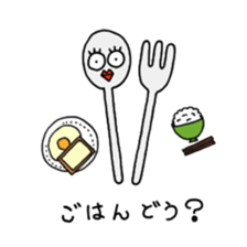 japanese pretty character "Pachiko" sticker #5661541