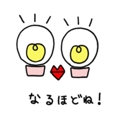 japanese pretty character "Pachiko" sticker #5661552