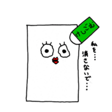 japanese pretty character "Pachiko" sticker #5661555