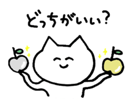 shironeko Sticker2 sticker #5661619