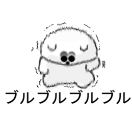 The polar bear. sticker #5661645